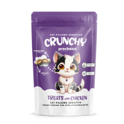 Prochoice Crunchy Sensitive, Hassas Kediler için Çıtır Atıştırmalık 60gr